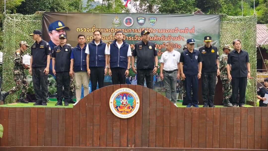 title - ส.ป.ก.จันทบุรี ร่วมติดตาม นายสุชาติ ชมกลิ่น รัฐมนตรีว่าการกระทรวงทรัพยากรธรรมชาติและสิ่งแวดล้อม ลงพื้นที่ตรวจราราชการในพื้นที่จังหวัดจันทบุรี 